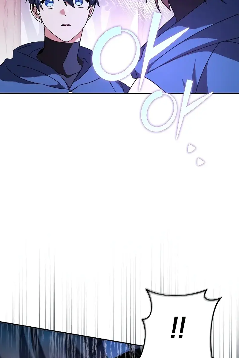 The Novel's Extra Remake Chapter 57 Page 96