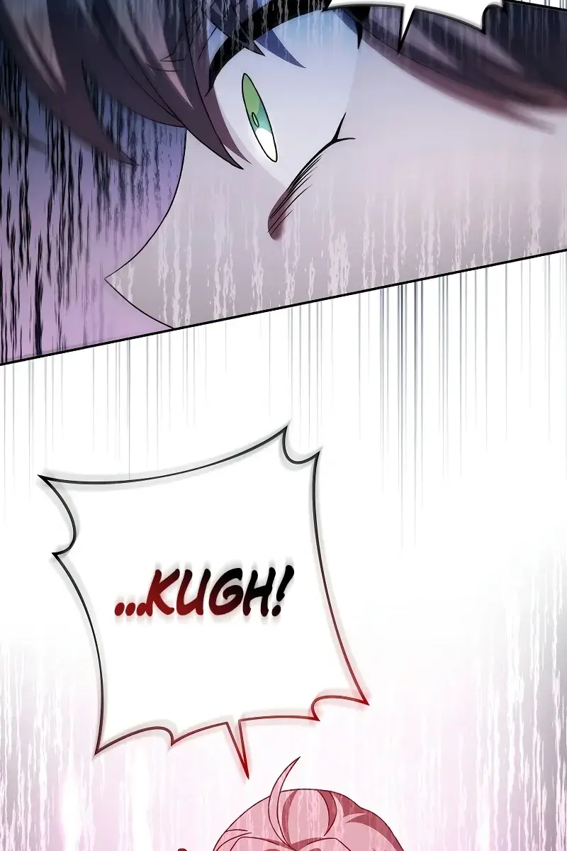 The Novel's Extra Remake Chapter 57 Page 97