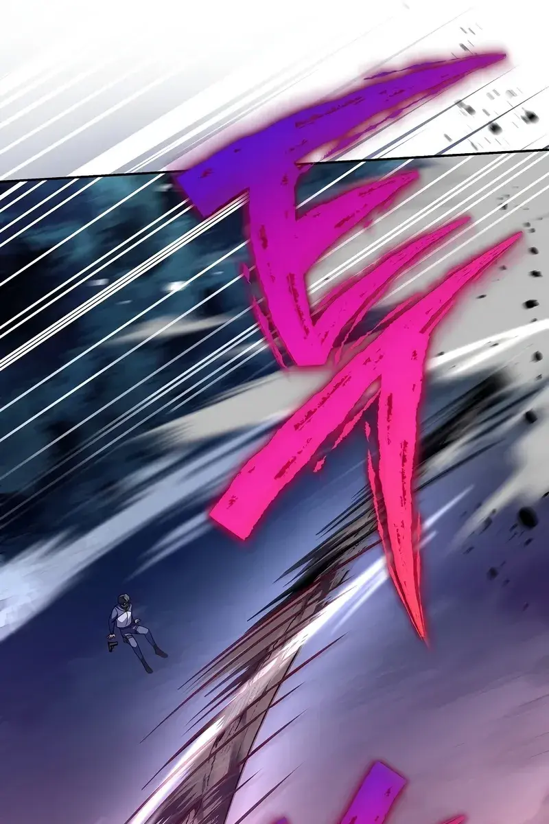 The Novel's Extra Remake Chapter 58 Page 29