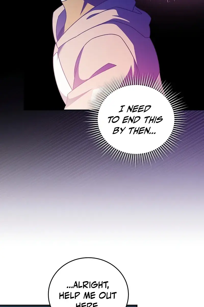 The Novel's Extra Remake Chapter 58 Page 55