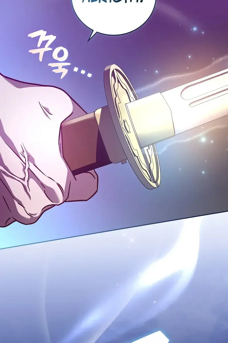 The Novel's Extra Remake Chapter 58 Page 61