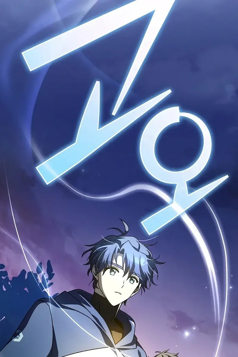 The Novel's Extra Remake Chapter 58 Page 62