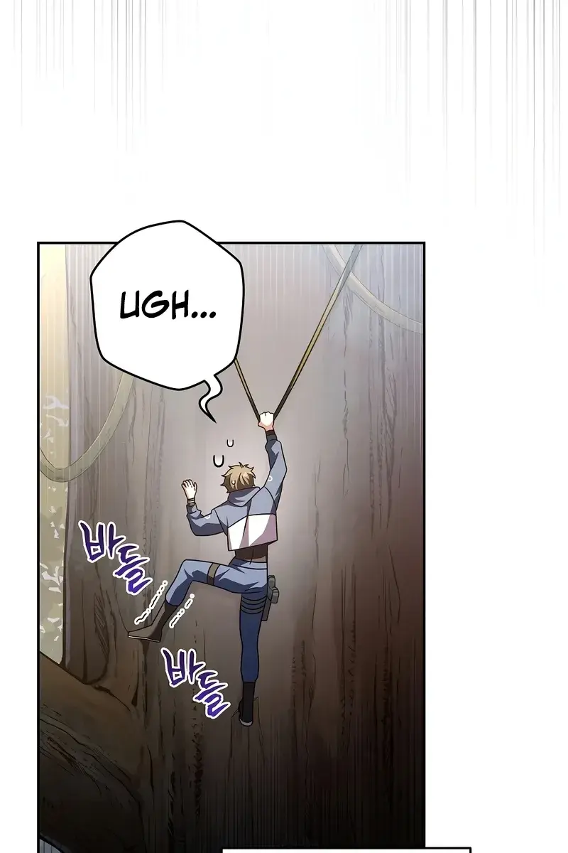 The Novel's Extra Remake Chapter 58 Page 90