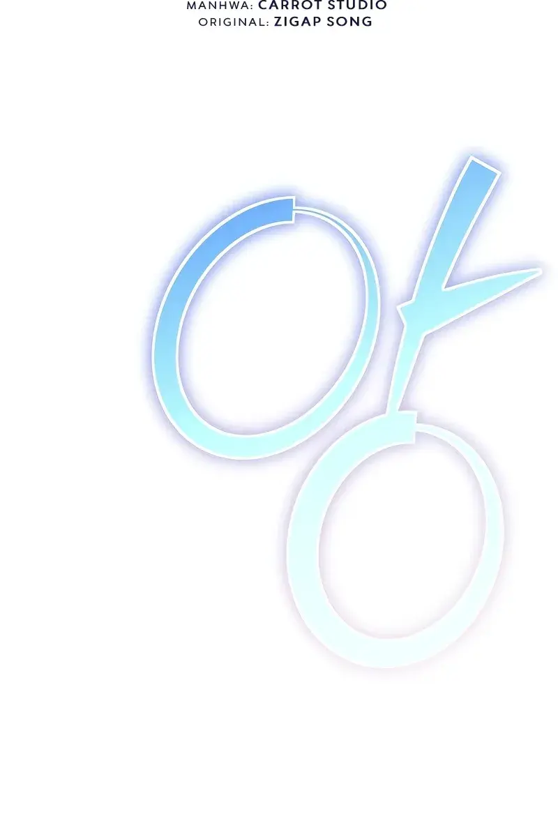 The Novel's Extra Remake Chapter 58 Page 107