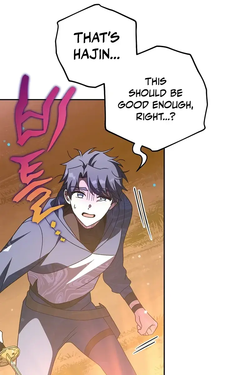 The Novel's Extra Remake Chapter 58 Page 113