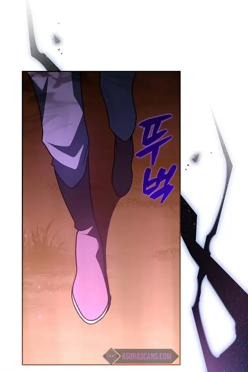 The Novel's Extra Remake Chapter 58 Page 128