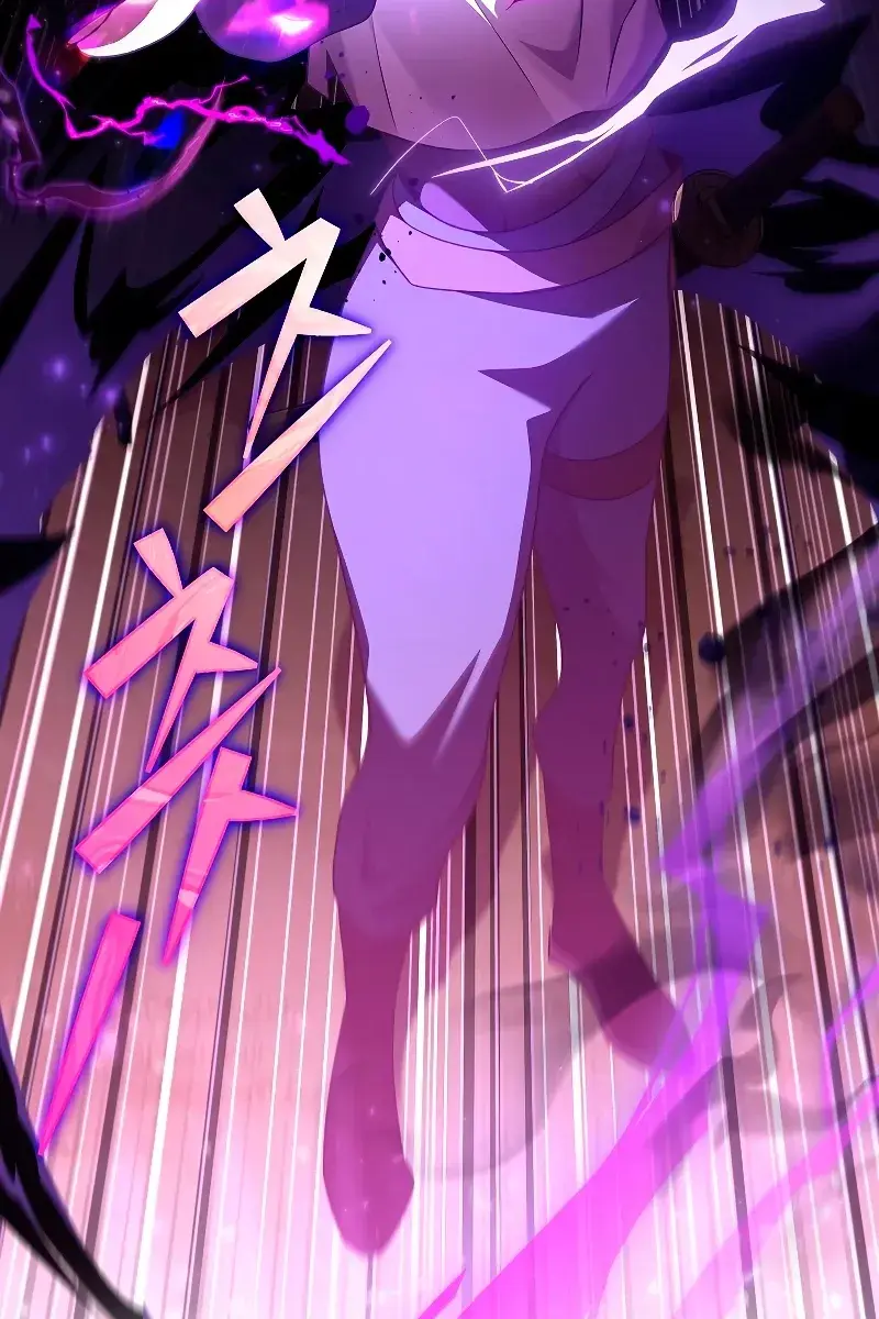 The Novel's Extra Remake Chapter 59 Page 7