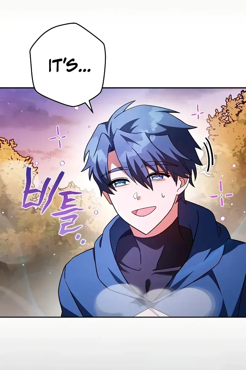 The Novel's Extra Remake Chapter 59 Page 18