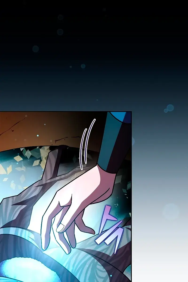 The Novel's Extra Remake Chapter 59 Page 26