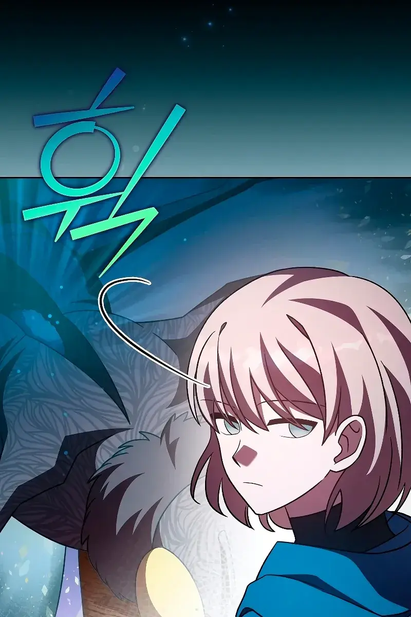 The Novel's Extra Remake Chapter 59 Page 37