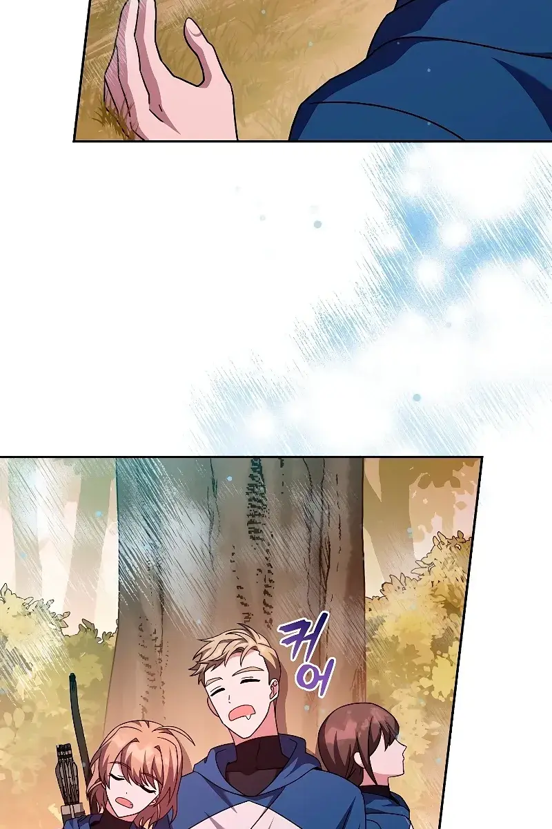 The Novel's Extra Remake Chapter 59 Page 39