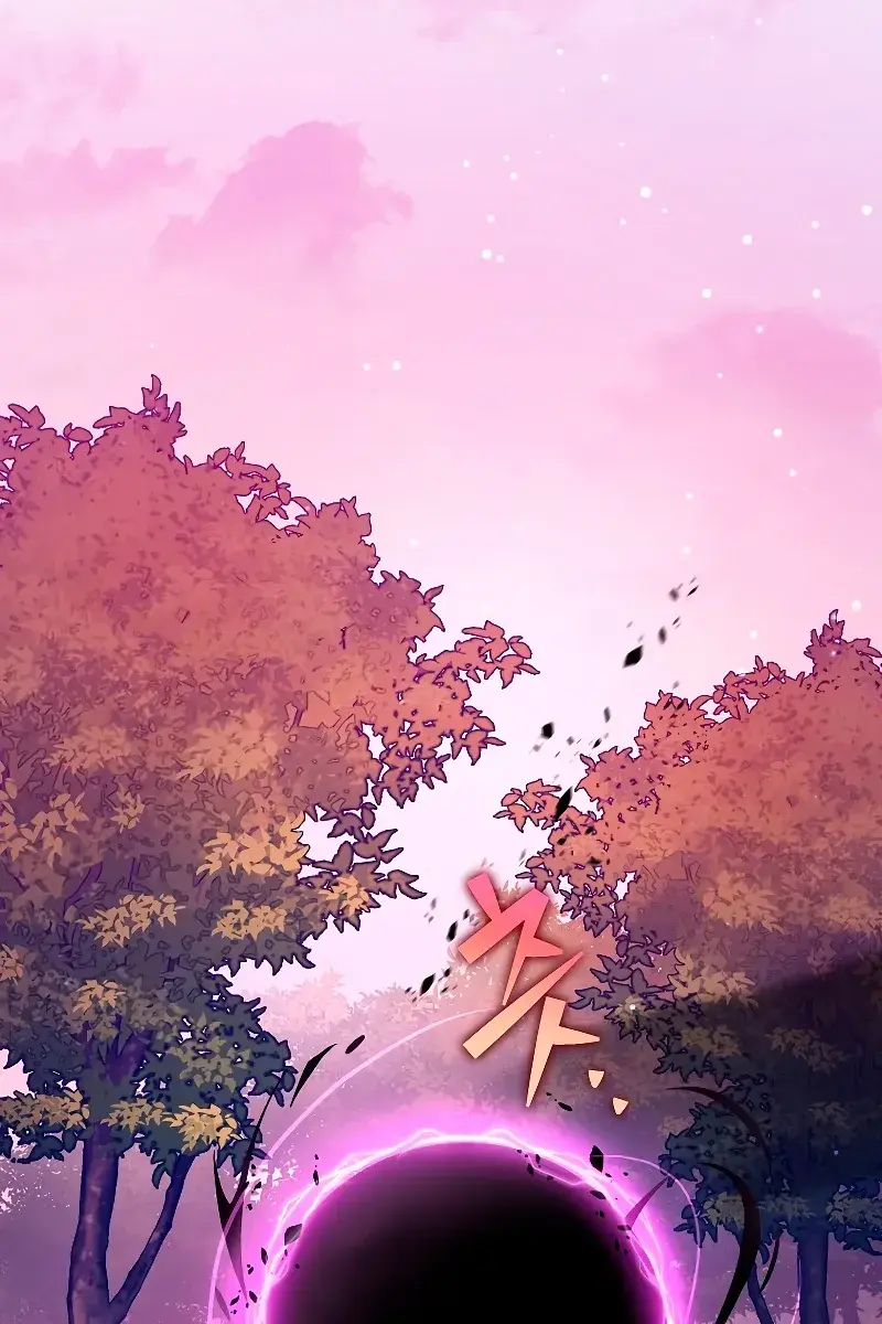 The Novel's Extra Remake Chapter 59 Page 53