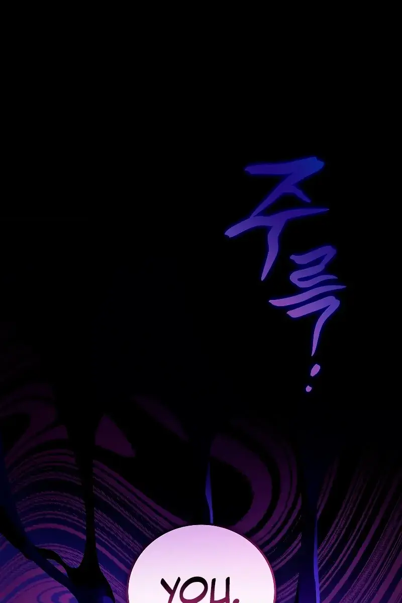 The Novel's Extra Remake Chapter 59 Page 56