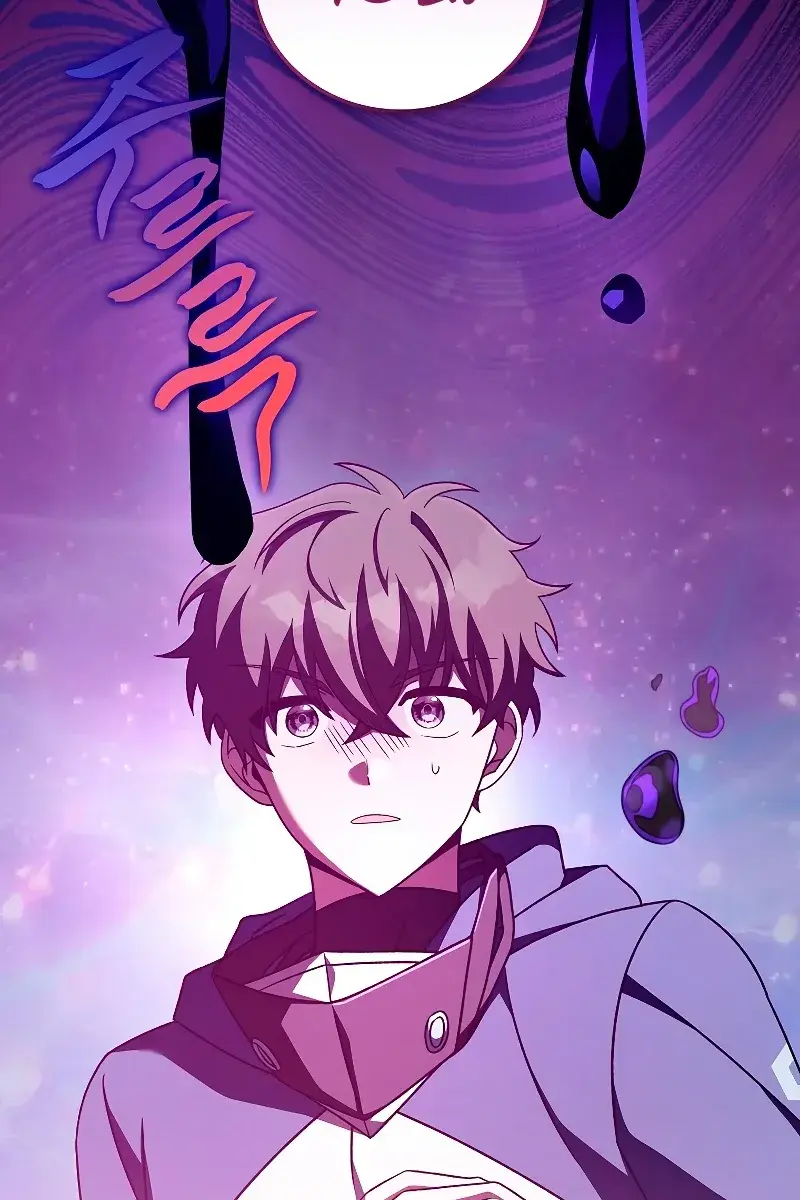 The Novel's Extra Remake Chapter 59 Page 57