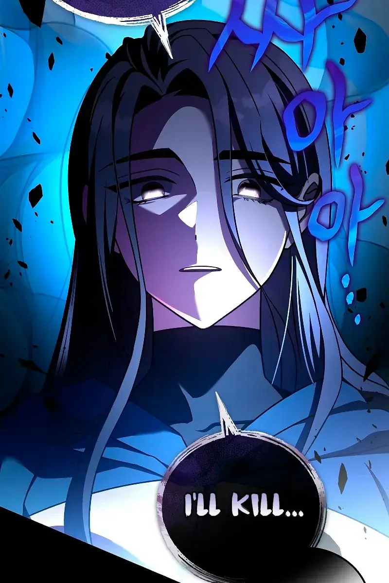 The Novel's Extra Remake Chapter 59 Page 71