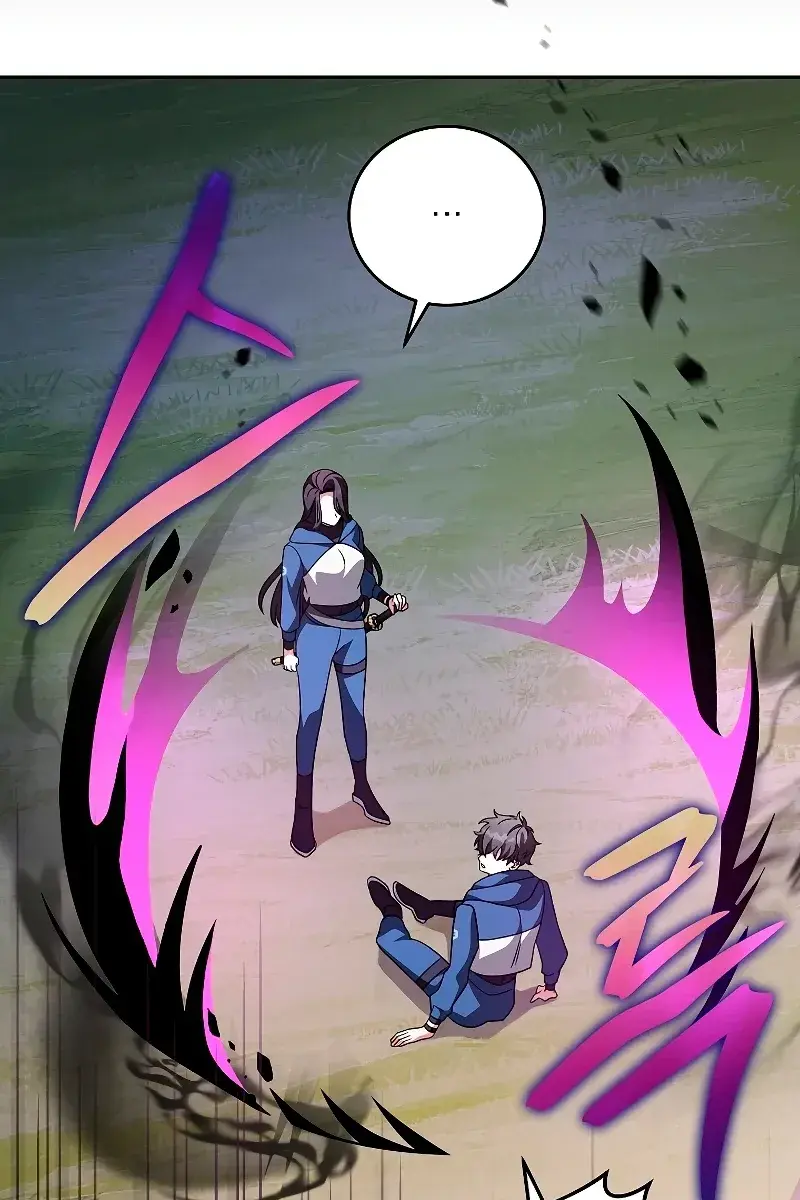 The Novel's Extra Remake Chapter 59 Page 88