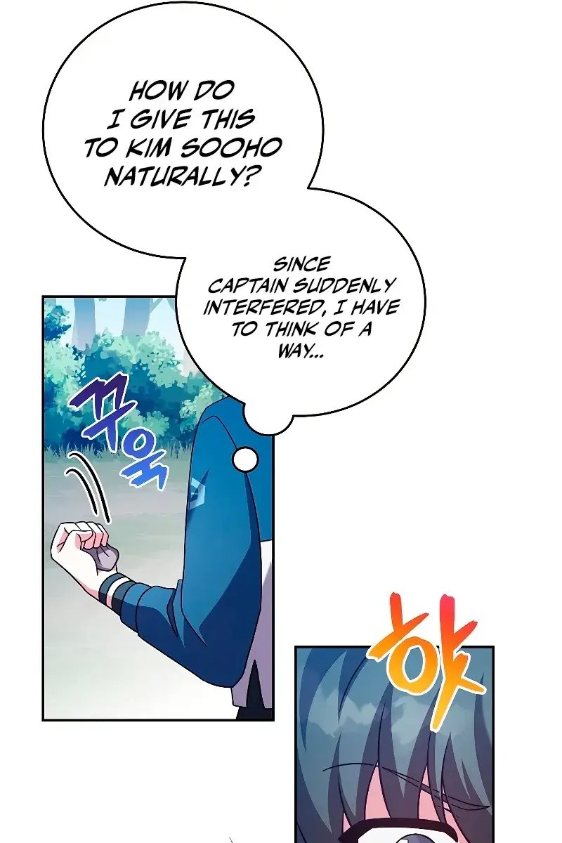 The Novel's Extra Remake Chapter 59 Page 107