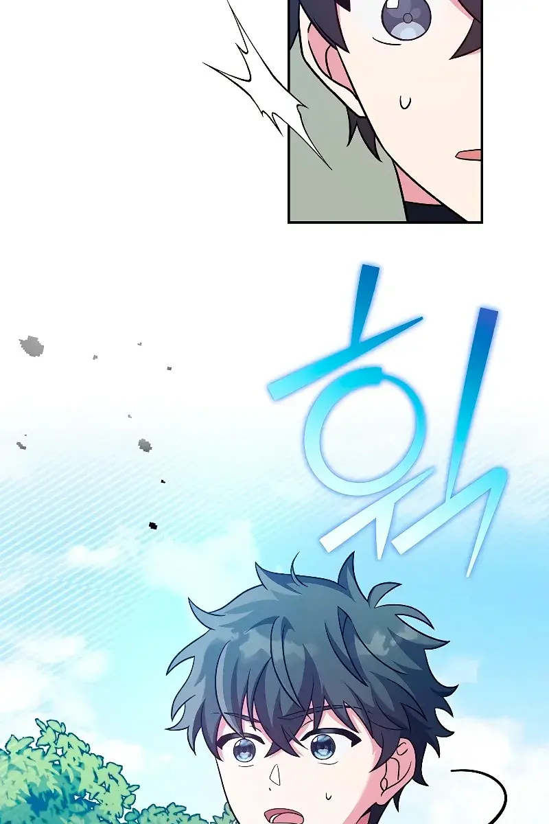 The Novel's Extra Remake Chapter 59 Page 108