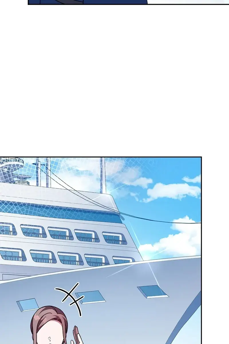 The Novel's Extra Remake Chapter 60 Page 5