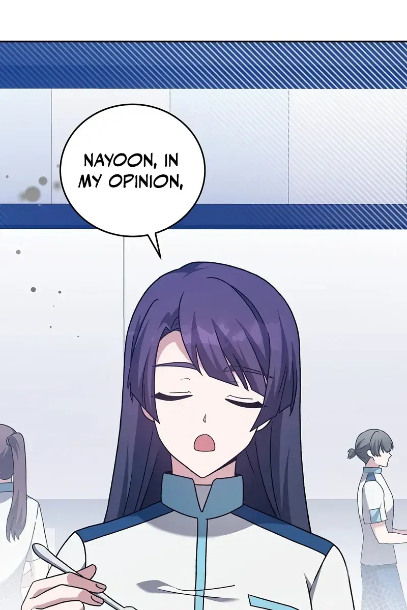 The Novel's Extra Remake Chapter 60 Page 44