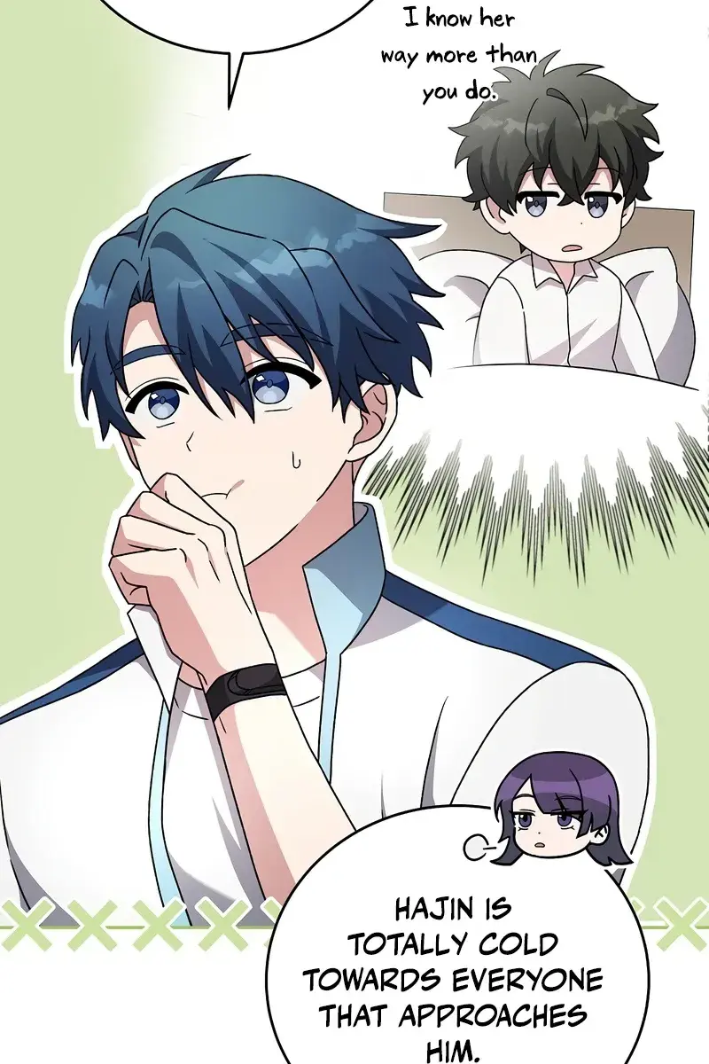 The Novel's Extra Remake Chapter 60 Page 48