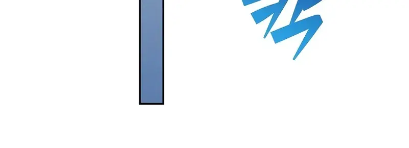 The Novel's Extra Remake Chapter 60 Page 64