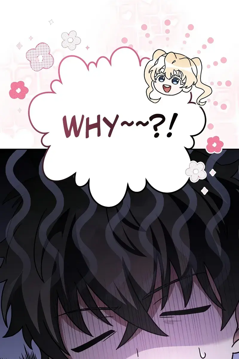 The Novel's Extra Remake Chapter 60 Page 75