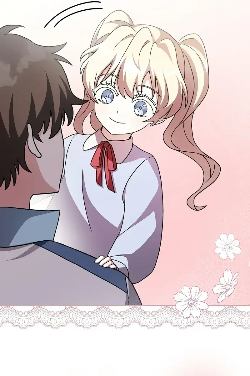 The Novel's Extra Remake Chapter 60 Page 78