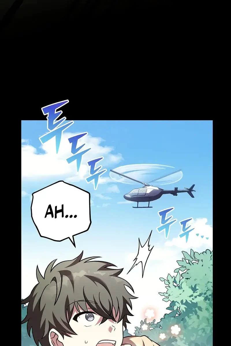 The Novel's Extra Remake Chapter 60 Page 87