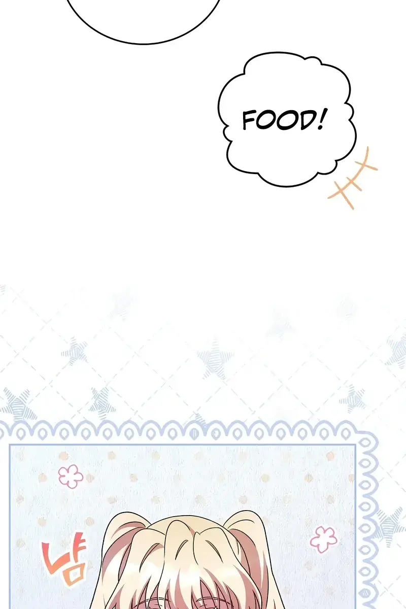 The Novel's Extra Remake Chapter 60 Page 100