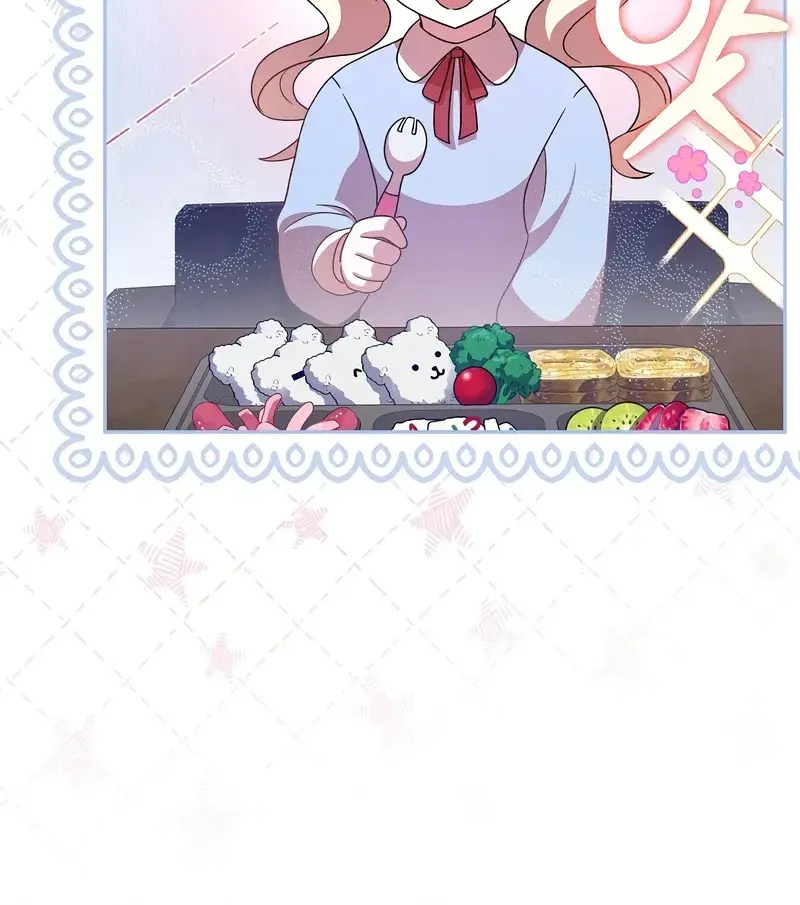 The Novel's Extra Remake Chapter 60 Page 102