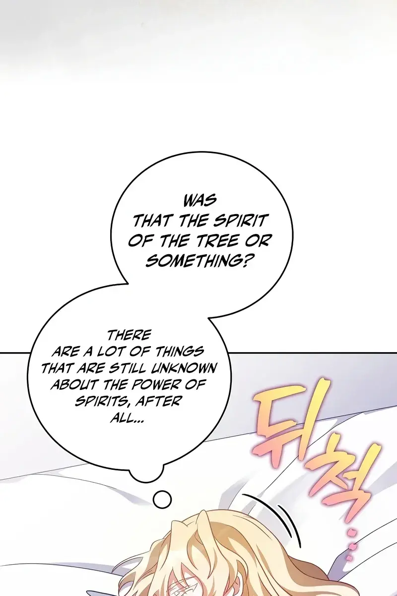 The Novel's Extra Remake Chapter 60 Page 119