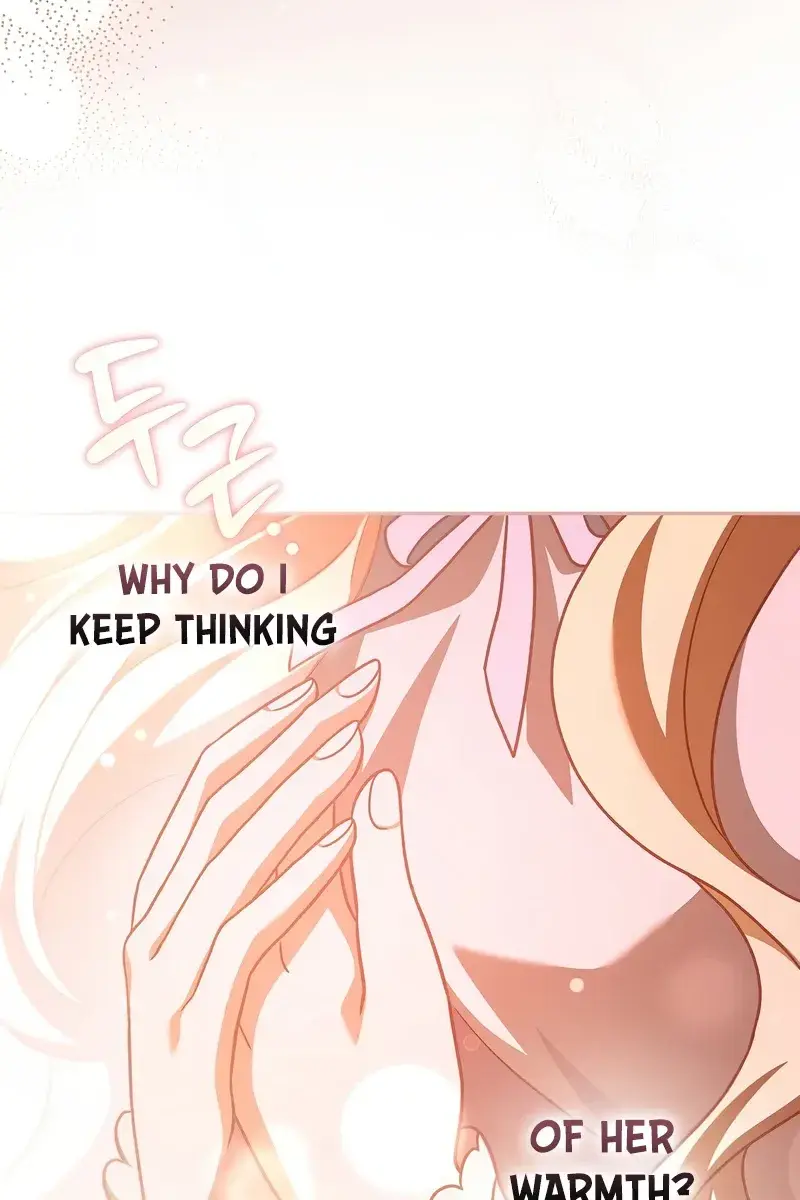 The Novel's Extra Remake Chapter 60 Page 124