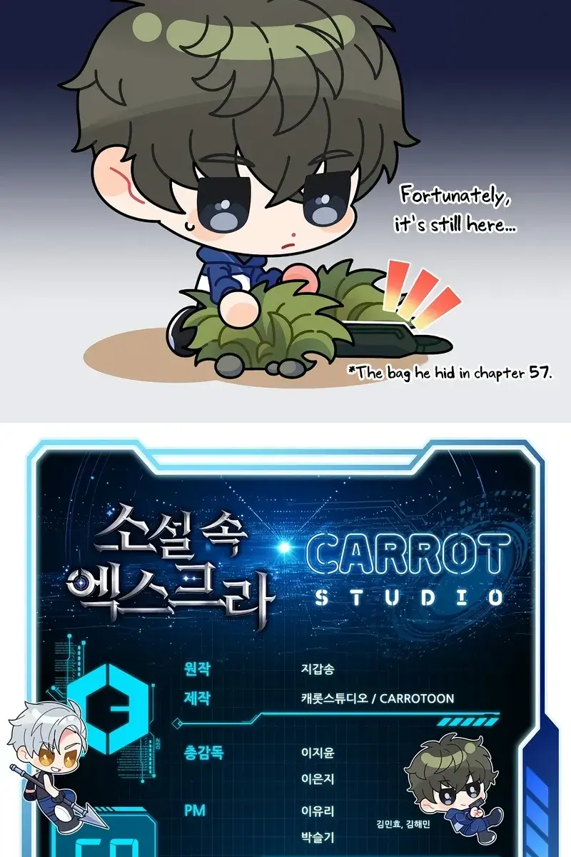 The Novel's Extra Remake Chapter 60 Page 130