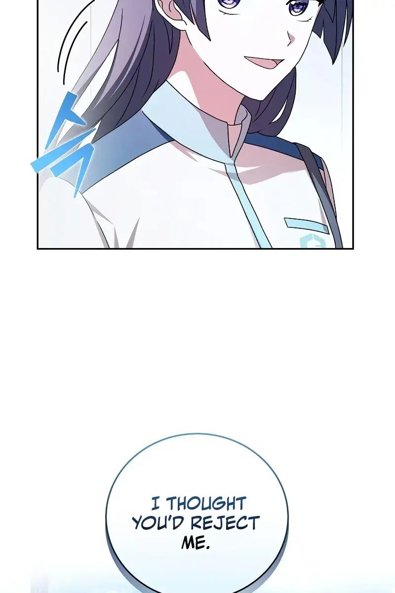 The Novel's Extra Remake Chapter 61 Page 7