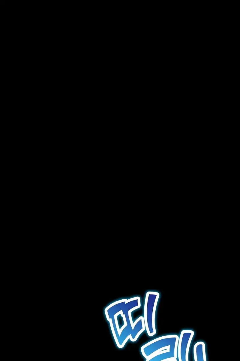 The Novel's Extra Remake Chapter 61 Page 23