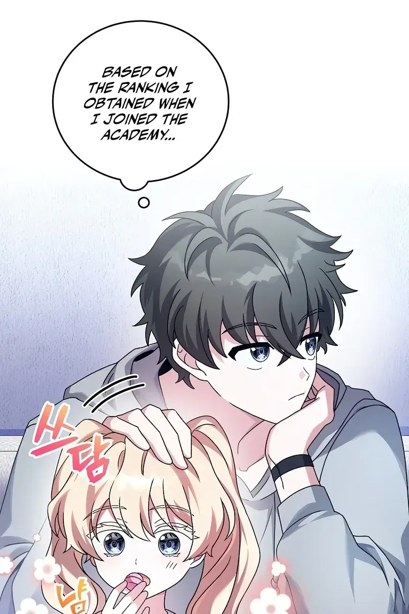 The Novel's Extra Remake Chapter 61 Page 33