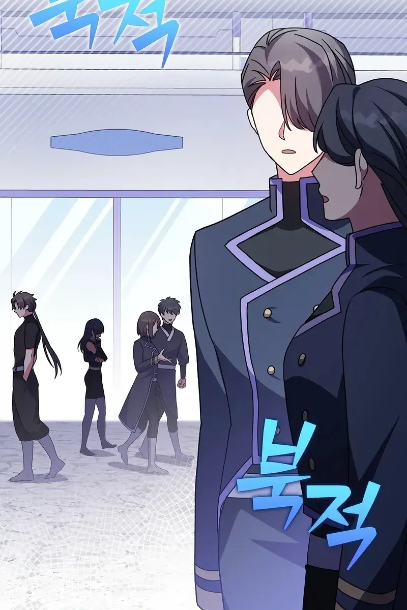 The Novel's Extra Remake Chapter 61 Page 42