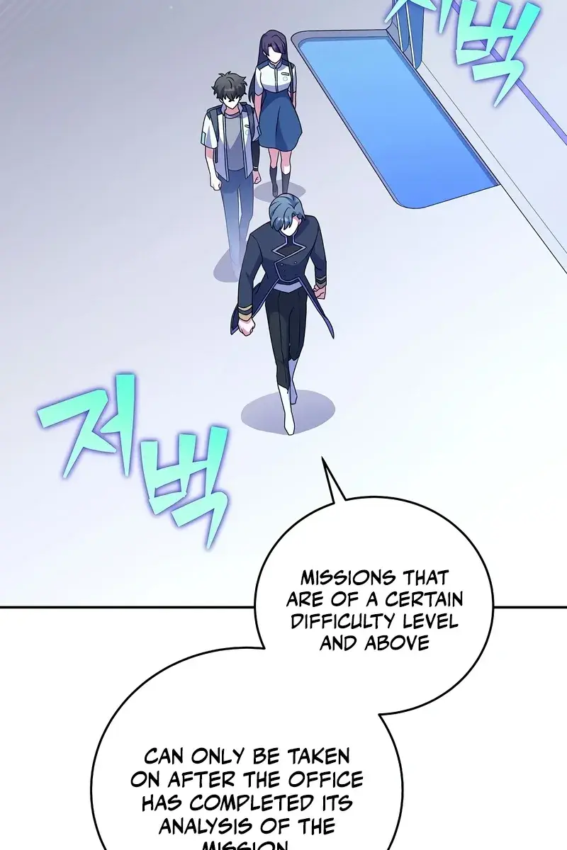 The Novel's Extra Remake Chapter 61 Page 44