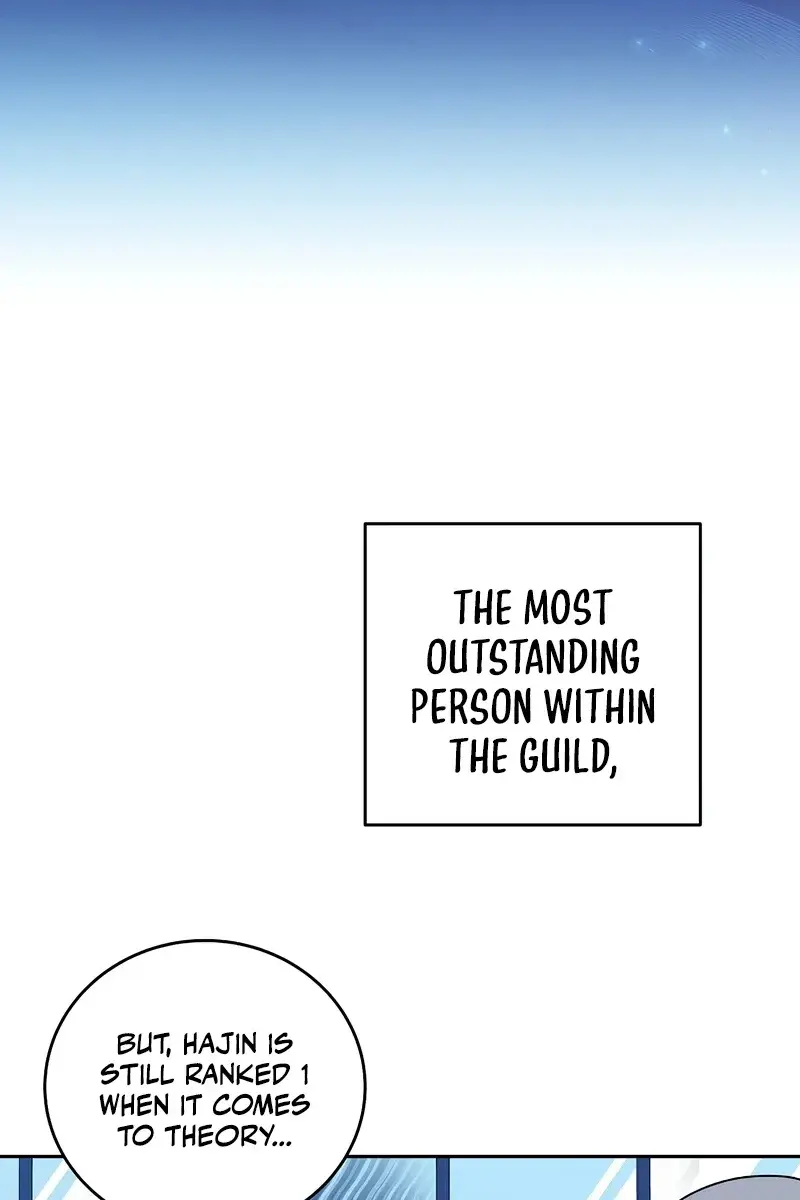 The Novel's Extra Remake Chapter 61 Page 72