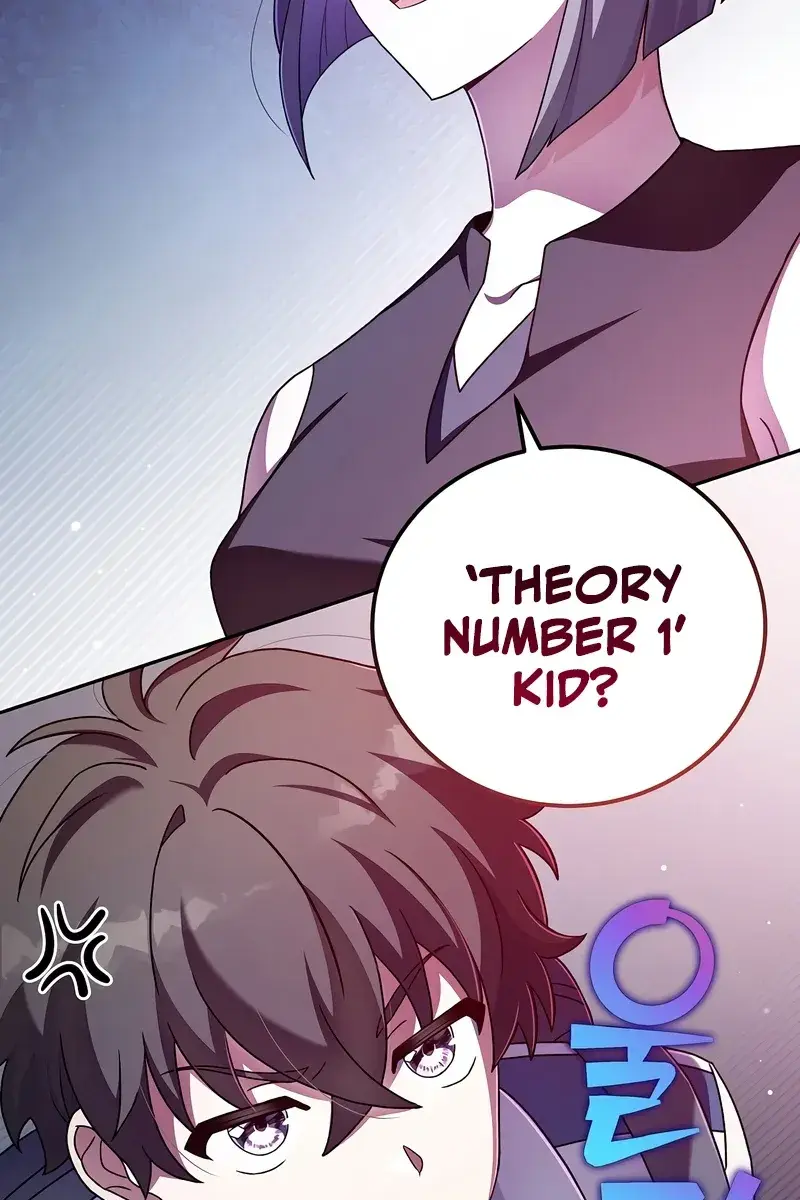 The Novel's Extra Remake Chapter 61 Page 76