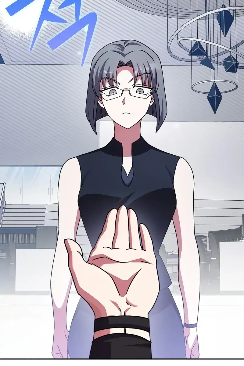 The Novel's Extra Remake Chapter 61 Page 83