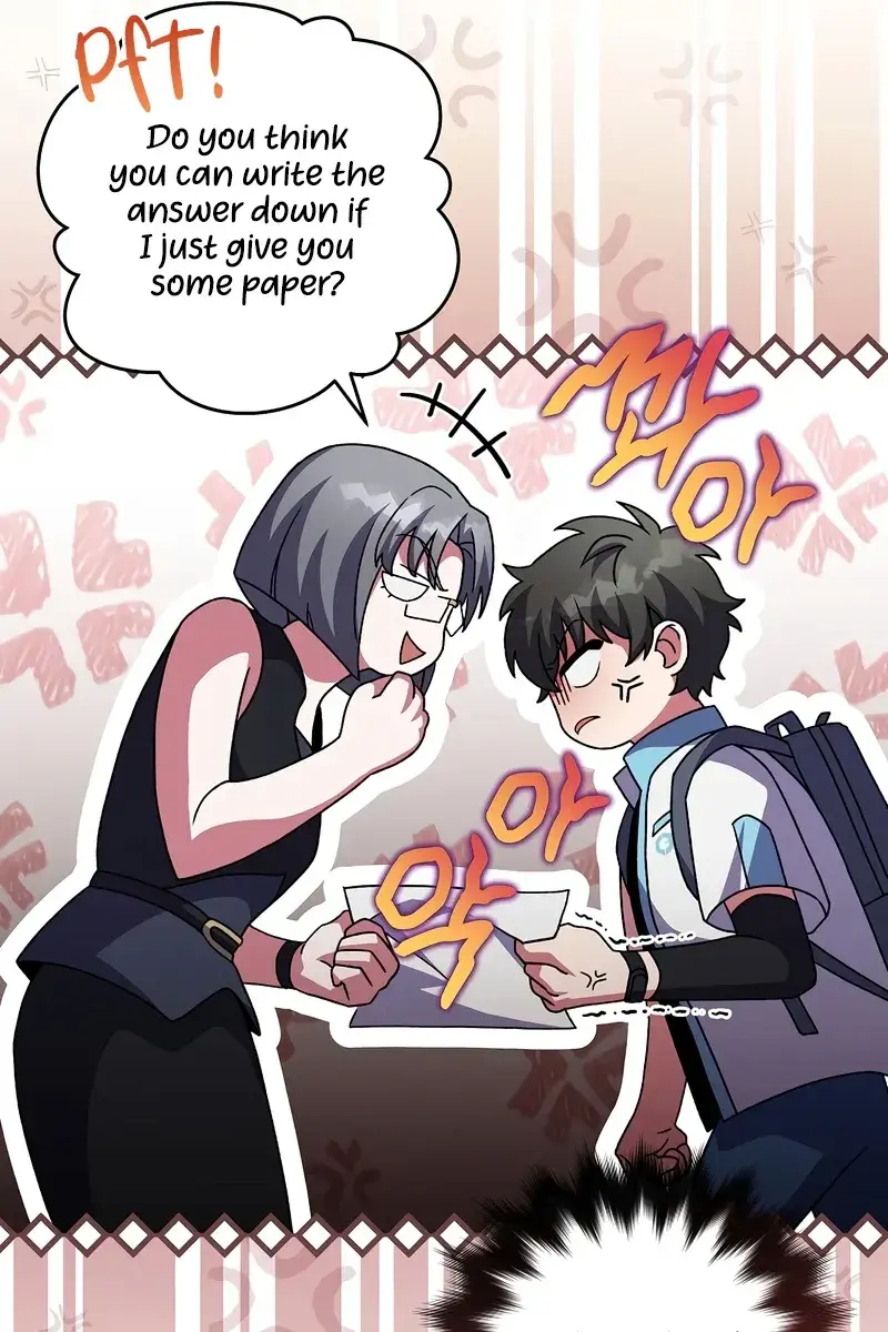 The Novel's Extra Remake Chapter 61 Page 87