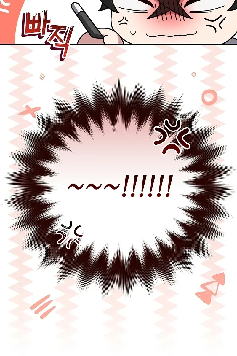 The Novel's Extra Remake Chapter 61 Page 102