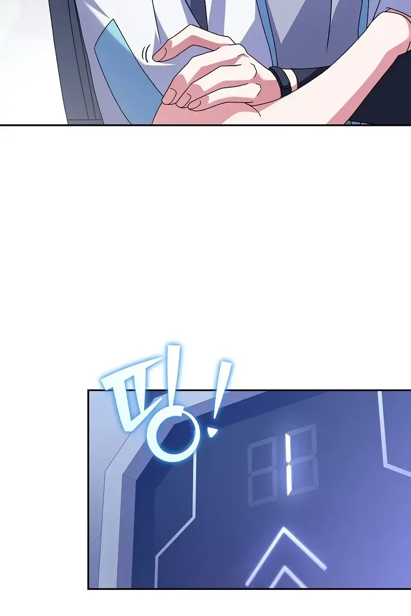 The Novel's Extra Remake Chapter 61 Page 107