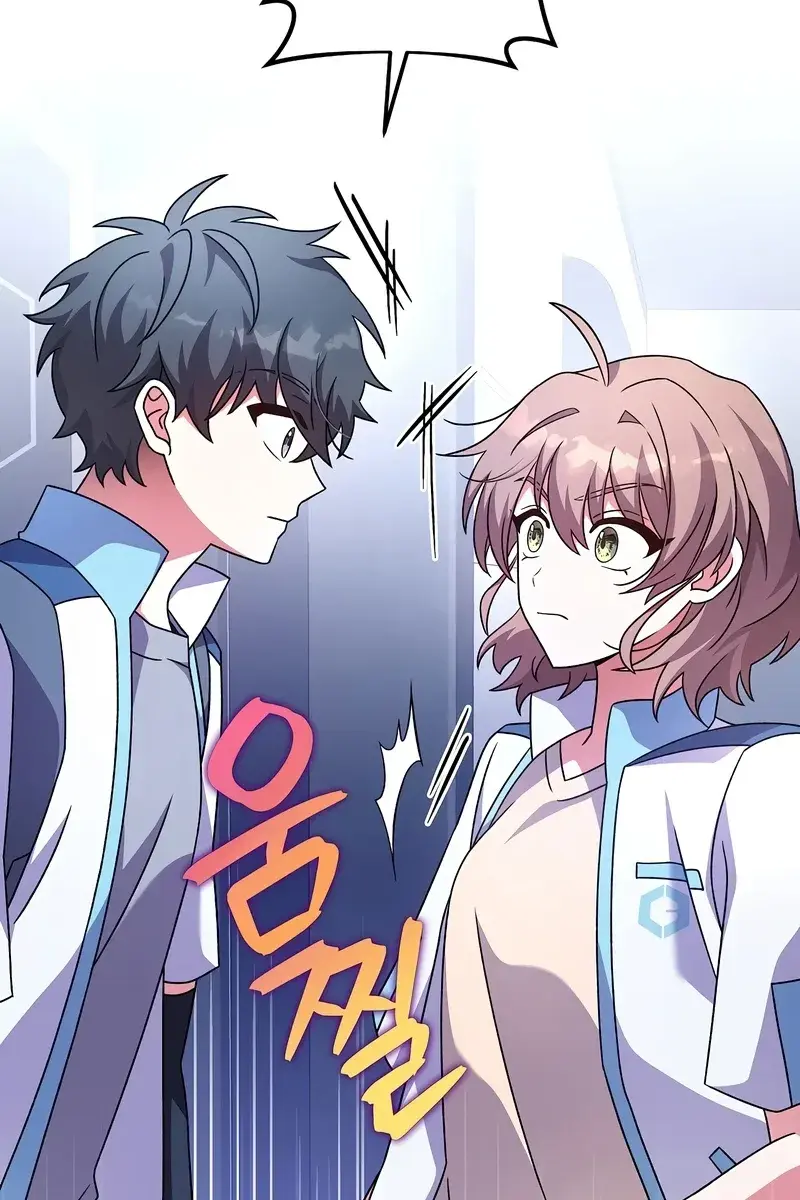 The Novel's Extra Remake Chapter 61 Page 109