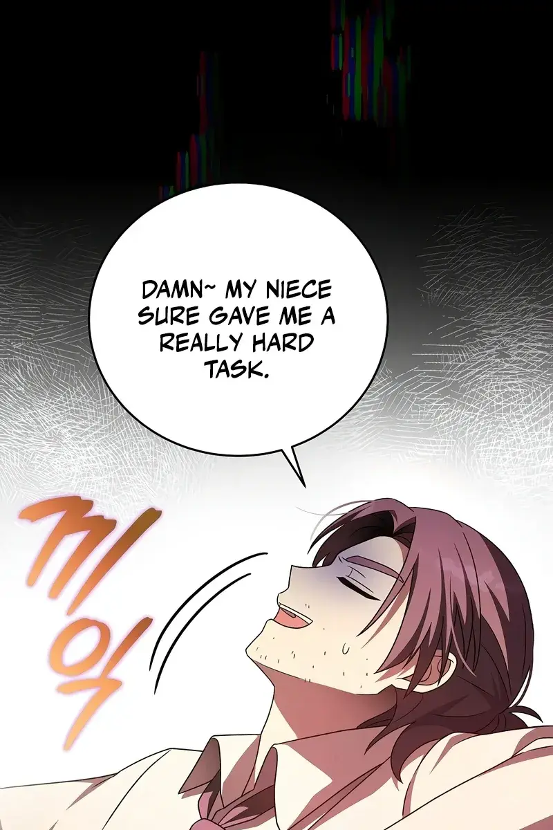 The Novel's Extra Remake Chapter 61 Page 124