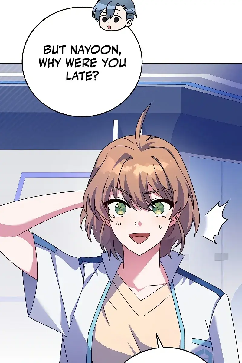 The Novel's Extra Remake Chapter 62 Page 4