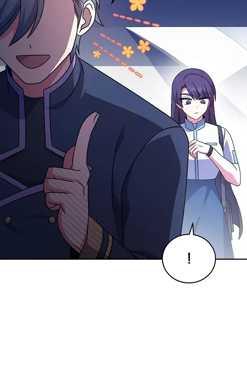 The Novel's Extra Remake Chapter 62 Page 6