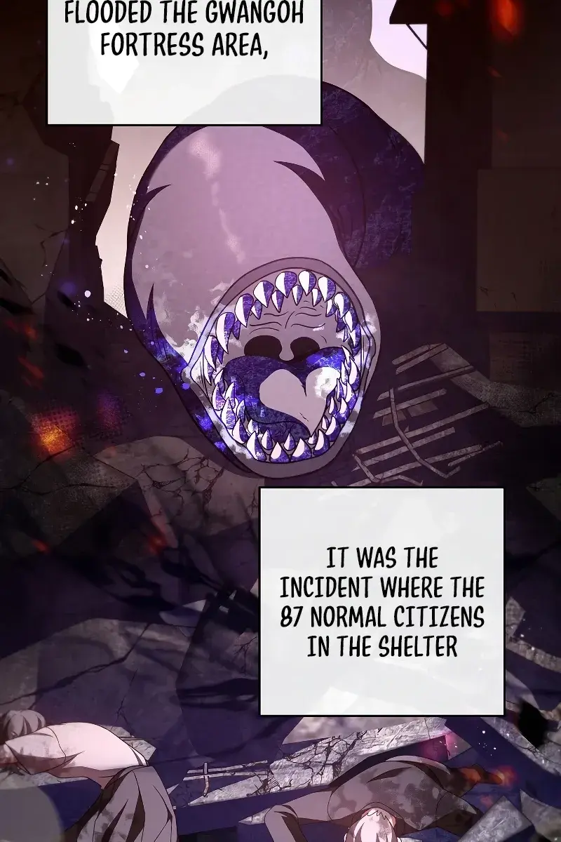 The Novel's Extra Remake Chapter 62 Page 24